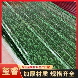 �GɫС�ݲ����С�ݾG����߇���900�ͽ��B���ز�䓉��Ͱ�����