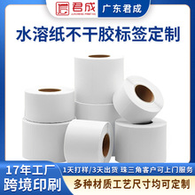 �羳ˮ���Բ����z�˺�����ʳƷ����惦ӡˢ��Ͳ�ܽ�˺����ƏS��