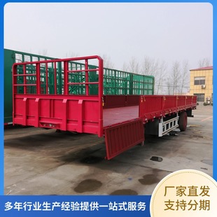 13m Box Side Dump Semi-Trailer Air Bag Bridge Semi-Trailer Lightweight Dump Semi-Trailer Available in Installments