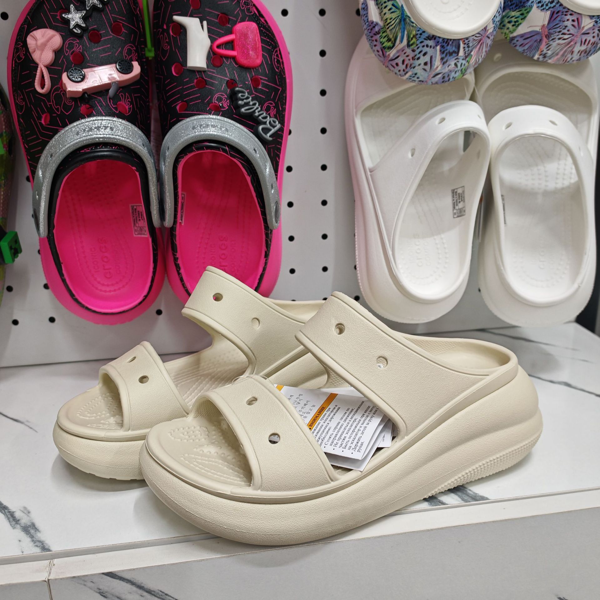 Crocs-style slippers, women's summer ultra-soft non-slip casual mule platform, double strap, height increasing