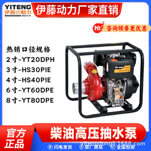 �h�_����3��4��늆��Ӳ��͸߉�������������ˮ������110����