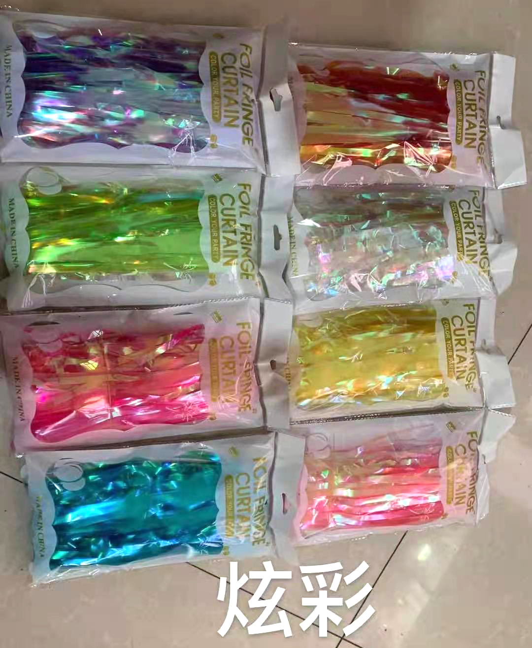 微信图片_20220306150124