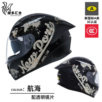 Women's All-Season Universal Personalized Electric, Motosiklet kaskı (dəbilqə) - black-gold-navigation-transparent-lenses-m