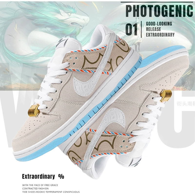 Authentic Aj Men's Shoes Dunk Dragon Head Sneakers Low-Top 2024 Air Force Year of the Dragon Limited Edition Prince Ao Bing Women's Shoes