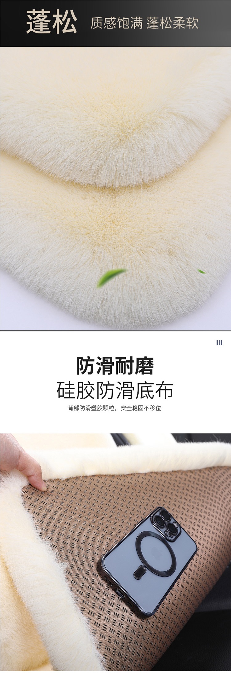 Stuffed Car Seat Cushion Winter Cotton Pad Thickeneded Warm Seat Cushion Winter Imitation Rabbit Fur Universal Small Waist Car Seat Cover