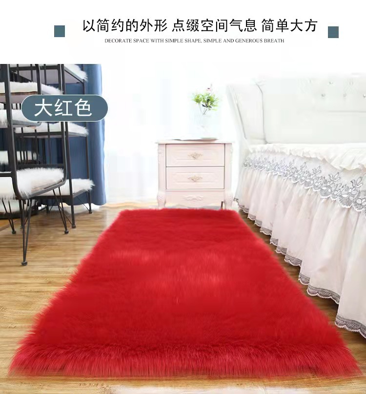 Nordic Simple Plush Carpet Bedroom Living Room Sofa Bay Window Cute Tatami Cushion Non-Slip Floor Mat