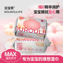 䌚냺ֿmVEӺ񌚌񼈽80ӺHw