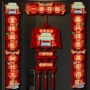 加油布置教室金榜题名对联