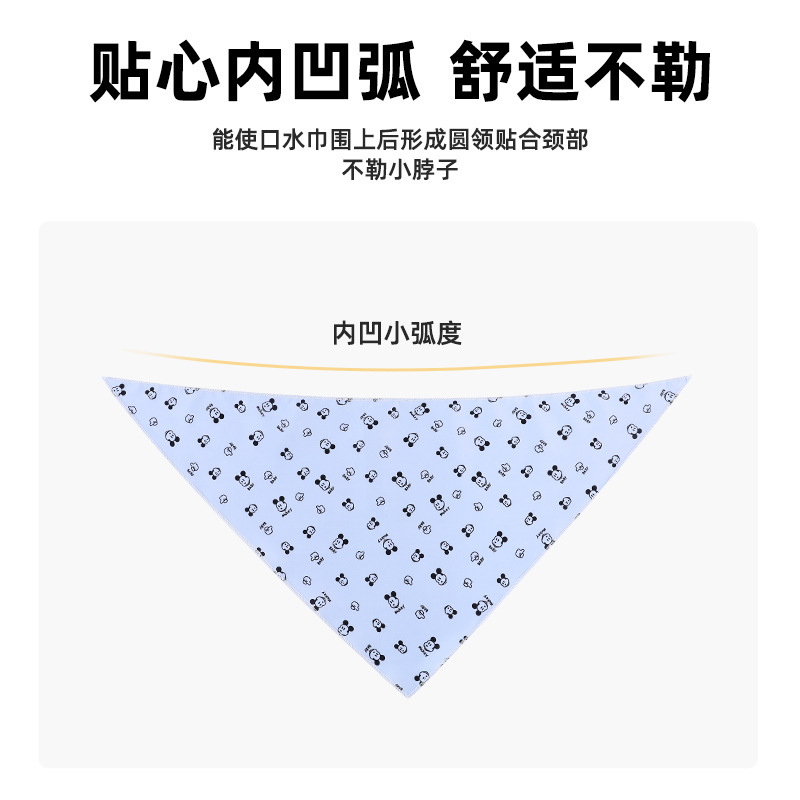 Toalla de saliva para mascotas transfronteriza Toalla triangular para gatos babero para perros estampado babero para gatos babero triangular para mascotas al por mayor