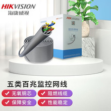 ������ҕ����W���o���~�W�j�҃ȱO�ز���DS-1LN5E-E/E�����Ʒ