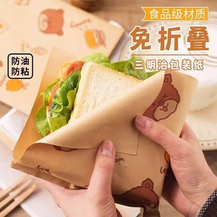 һ������ʹ������ΰ��b�����ͼ����������Ǵ��ӝh�����b�����