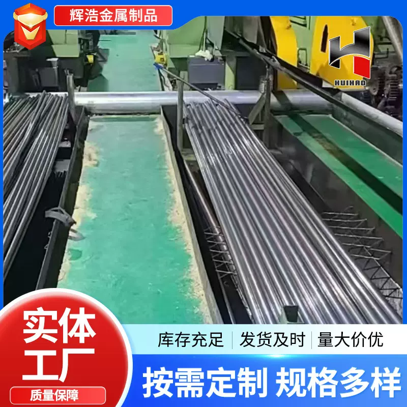 精密钢管20#45#小口径 薄壁 冷拔厚壁空心管切割非标加工精密
