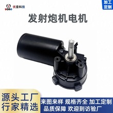 D63�p��늙C �����ڙCͨ���R�_늙C���{�ٵ������u݆΁�Uֱ��늙C