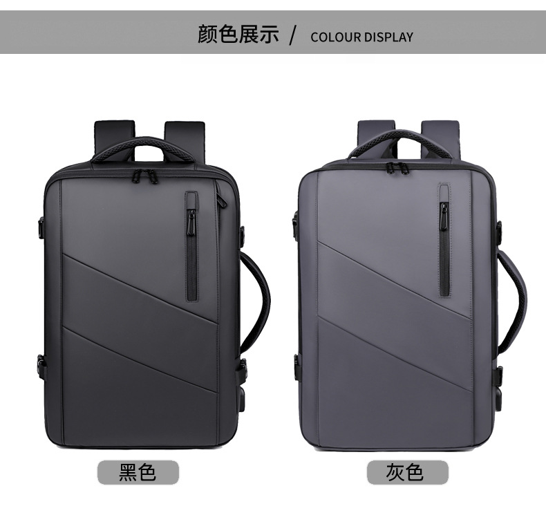 Dual-shoulder backpack large capacity short-distance travel lightweight pack men's multifunctional backpack business travel portable daypack