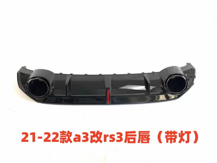 17-23 Audi A3 Modified S3/Rs3 Front Bumper Large Surround S3 Modified Rs3 Front Bumper Large Surround Rear Lip Wholesale