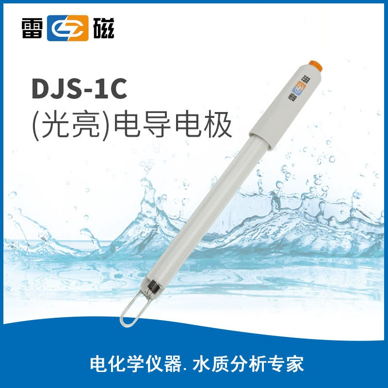 Leici DJS-1C Тип Яркий электрод проводимости Лабораторный электрод проводимости
