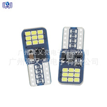 新款 T10 18SMD 2016 12-30V CANBUS led 车灯 汽车牌照灯