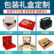 ���򼽰��b��ӆ���Y�ж��ƼӺ�ӡˢlogo�YƷ�ж��Ʋ��~�л��yƷ��