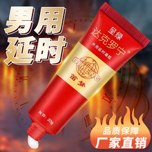�щ� �ʾG�_���_�������ӕr���z&�ڹыDɷ�������ӕr�ࣨ20g��