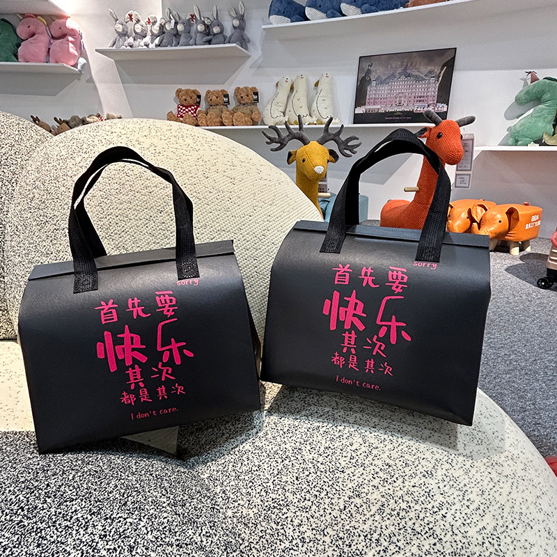 外卖袋子高颜值定制防水打包奶茶保温袋耐高溫纯色空白外卖保温袋