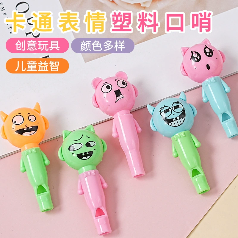 Мультяшные свистки с различными выражениями, детские игрушки для поддержки, детские подарки, уличные ларьки, трансграничные игрушки, оптовые производители, прямые продажи