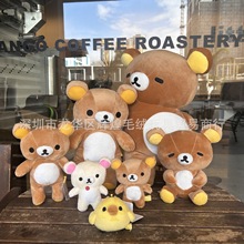 �ձ�san-x�p������ż���A��S̖��լL̖�˯С��С�uë�q������ż