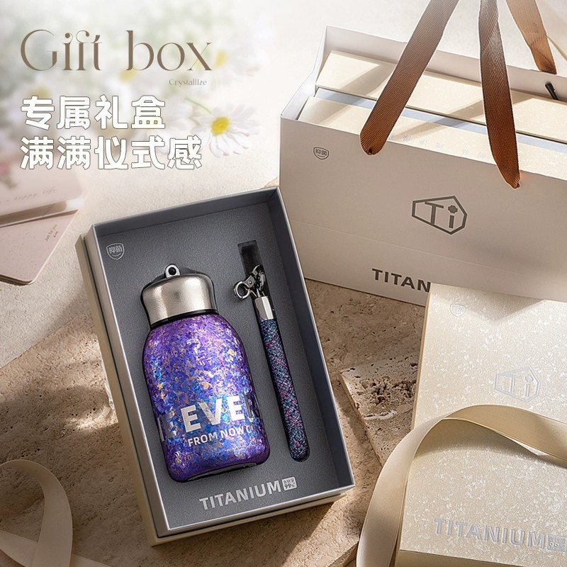 BIGCAR纯钛口袋保温杯2025新款高颜值水杯小巧便捷小容量高档钛杯|undefined