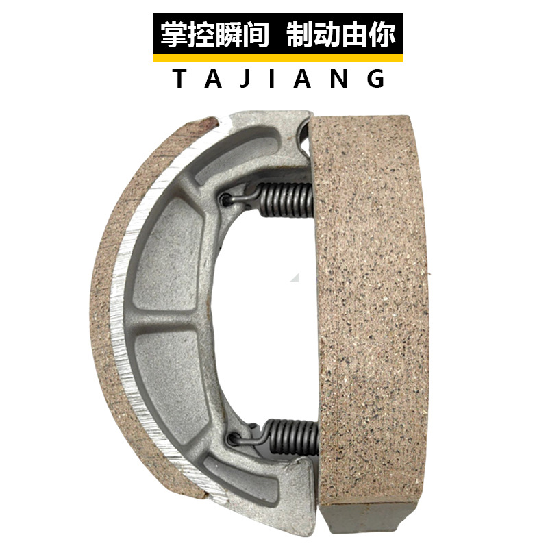 9 pastillas de freno de automóvil eléctrico F35F60F90 90 tambor freno TJYM95 fábrica directa de zapatas de freno