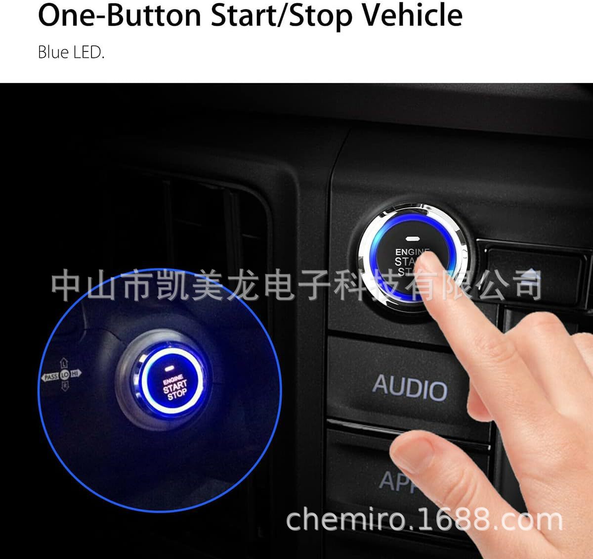 9pcs Car Keyless Entry Engine