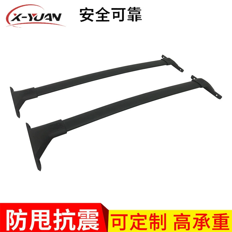 Подходит для багажника на крышу для Toyota Senna специальная модель 2021 Toyota Senna багажник на крышу