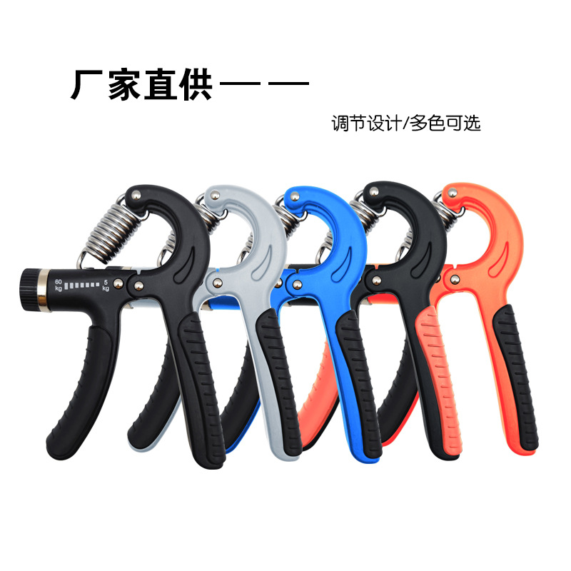 计数握力器可调节加长柄健身肌肉锻炼握力器手指康复训练健身器材