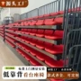 伸缩室外活动电动座椅