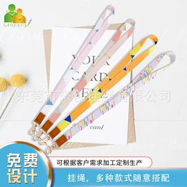 证件卡、挂绳;运动帽、头巾;行李带