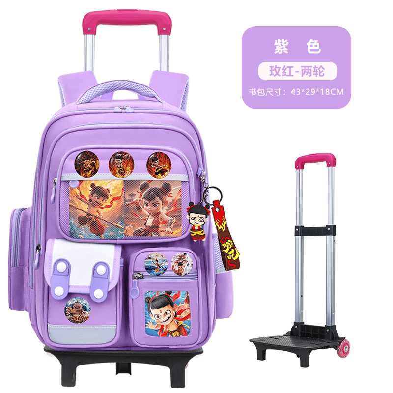 Nueva mochila de tirón para estudiantes de primaria 123,456 grados mochila de niños de gran capacidad mochila de chicas y niños