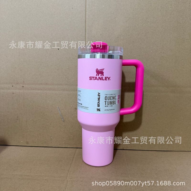 跨境亚马逊史丹利Stanley40oz车载汽车杯304不锈钢大容量冰霸杯|undefined