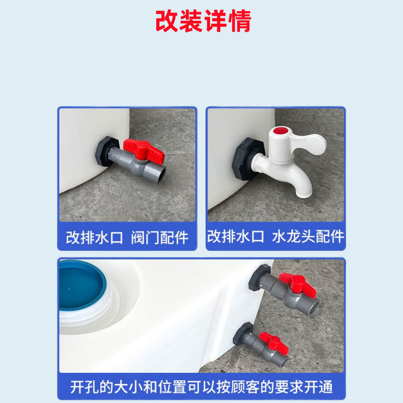 Food grade vertical flat water tank truck flat water tank ultra-narrow bucket small size flip cover rectangular low flat storage bucket