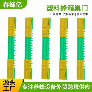 ���R�d�羳���l���Ϸ��䳲�T�������p�����T��sͨ�L���B�乤��