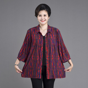 Summer Seven Grandma's New Summer Top Middle-aged and Elderly Long Sleeve Fat Cardigan Fragrant Cloud Ice Cool Shirt 12XL Sun