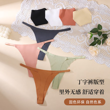 ��ó�羳ŷ������ѷ�޺۱�˿Ůʿ�ڿ����͸��һƬʽŮT�����ǿ�
