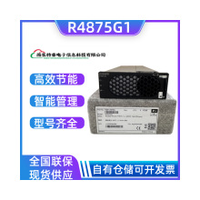 �A��R4875G1ͨ���Դ����ģ�K48V75A�A��R4875����ģ�K�A���Դ