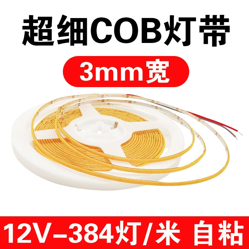LED световая лента, лампа, 1mm, 3v, 5v, 12v