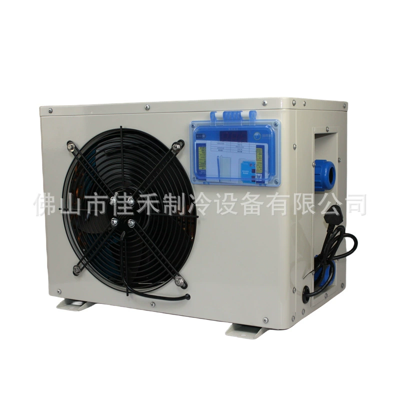 Фошань Охладитель 3 машины для выращивания морепродуктов