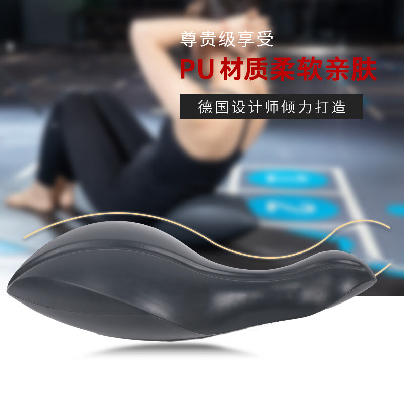 Pilates Little Dolphin Oov Spine Correction Shoulder, Neck and Lumbar Spine Training Balance Fitness Back Core Training Equipment