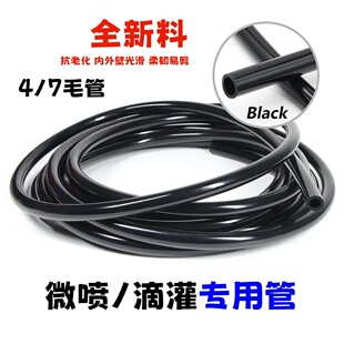 ȫ���χ���ë��47pvc�ι�ë��΢�����ë�ܻ��@�Ԅӝ������ι��