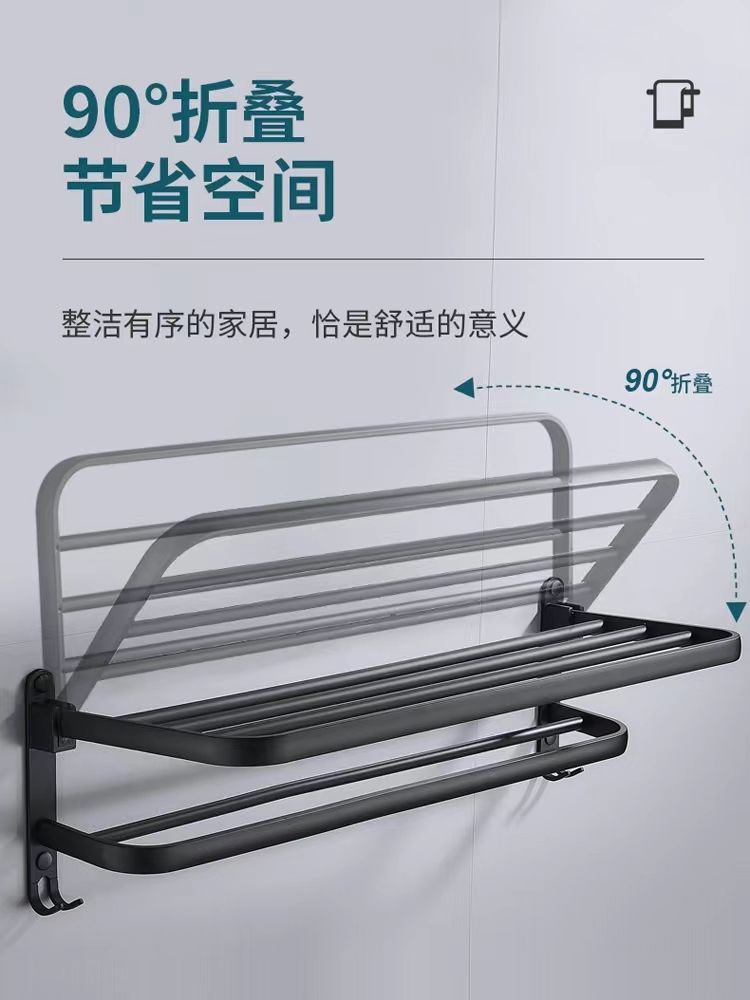 详情-02.jpg?x-oss-process=image/format,png