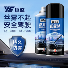 Ҳʢ������܇�������F����ҕ�R܇��������܇�z���^���ٷ��F����