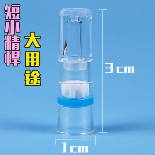 Yajue disposable cigarette holder filter for men and women to clean smoke and clear lungs, disposable thick and thin dual-purpose cigarette butt filter