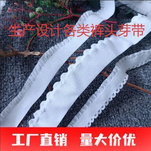 5732/2.4��ѿ�ߏ��������ɾo�����a�OӋ���ᘿ������Ứ����