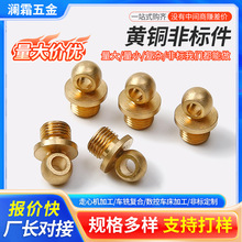 ������J�~�w������S�~�Ʒ�M�������������С��������Ʒ���