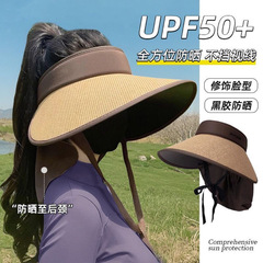 大きなつばの日よけ帽子、麦わら製の空頂日よけ帽子、紫外線防止、首の保護、日常使用セット、折りたたみ式、取り外し可能